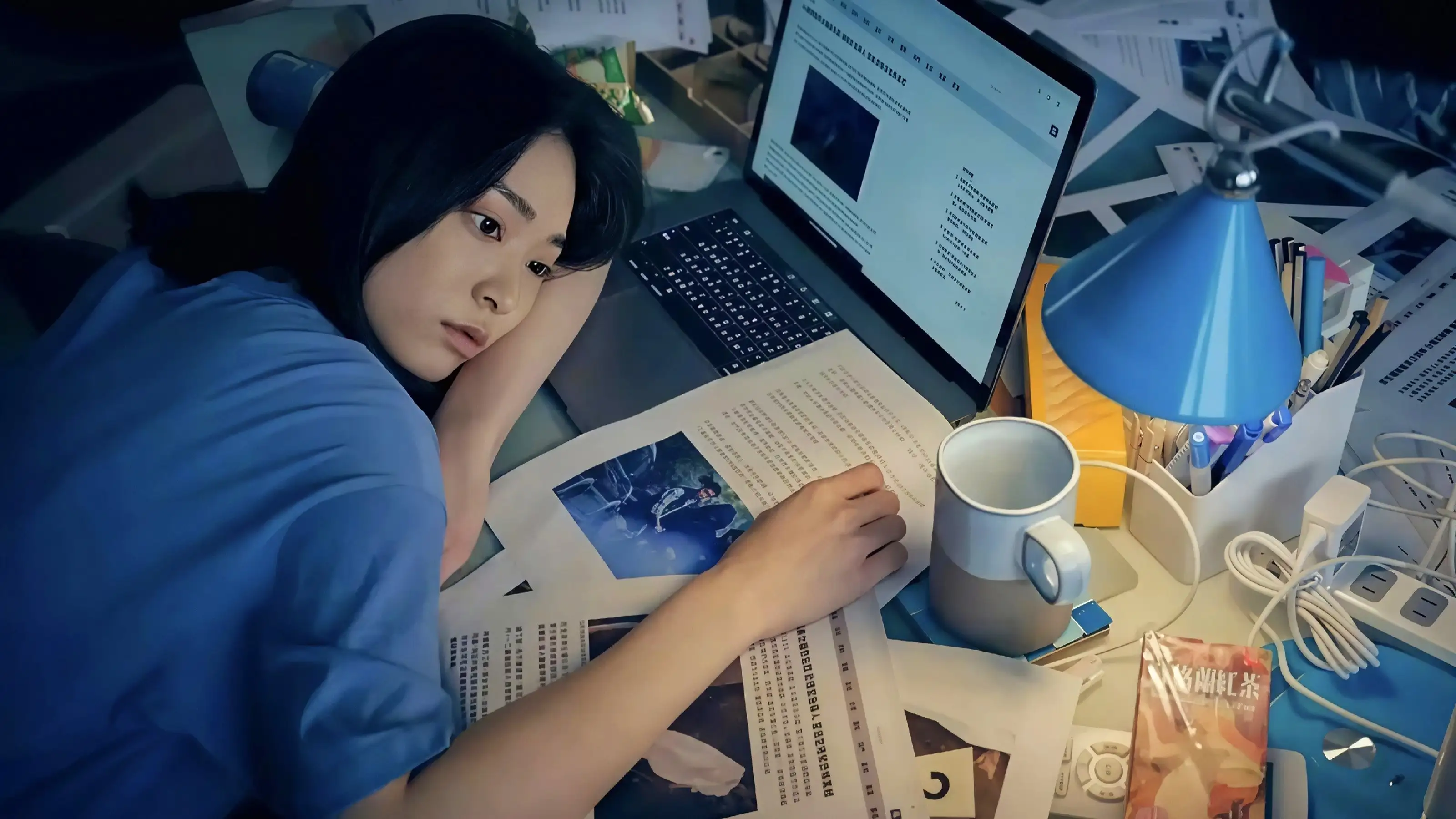 خورشید را ندیده ام